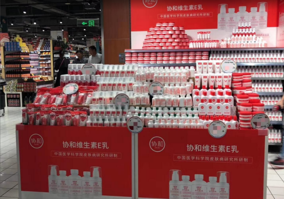 已审-协和7月优化文5篇20240723125.png
