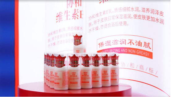 已审-协和7月优化文5篇202407231228.png