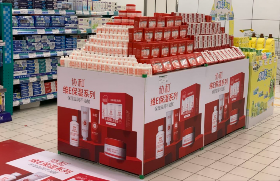 已审-协和7月优化文5篇202407232570.png