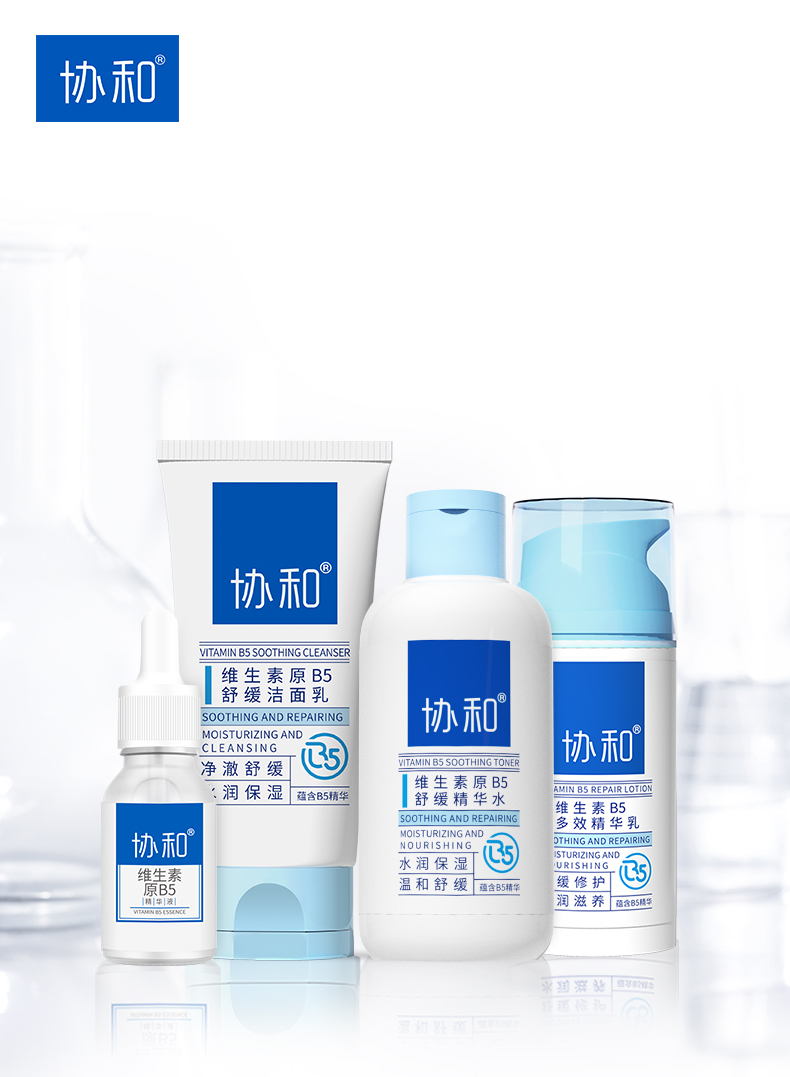 b5系列3.jpg