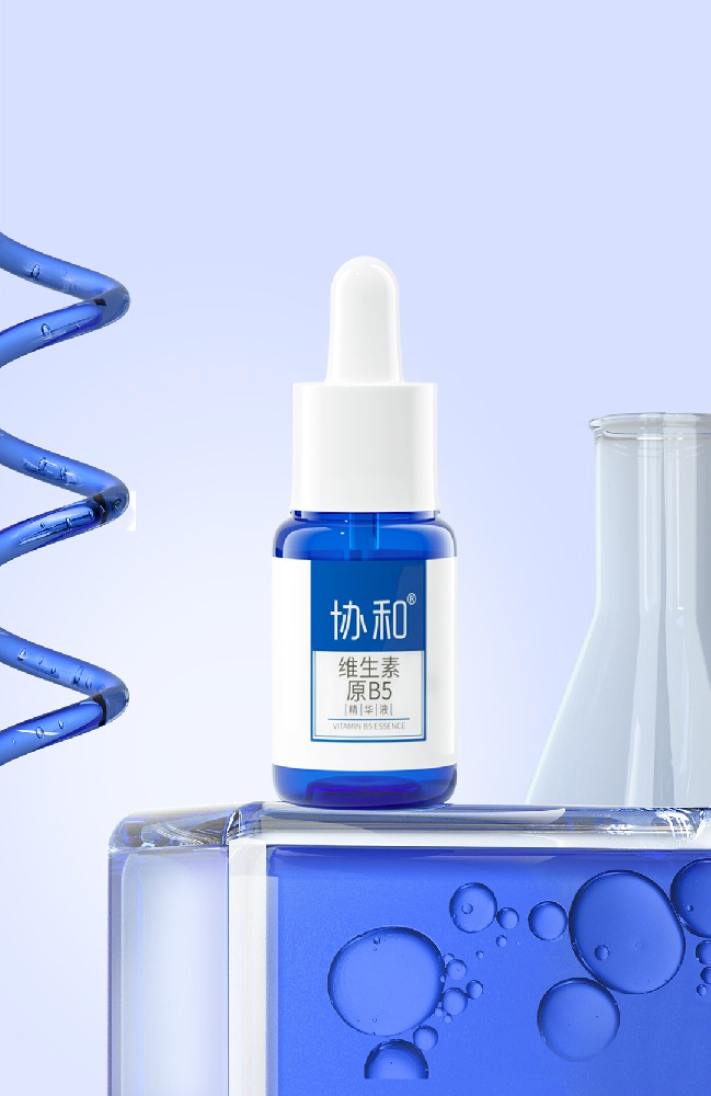 协和护肤 | 热情似火的夏天 用协和B5精华的好时机