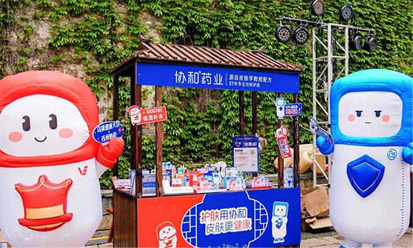 稿3图（1）.png