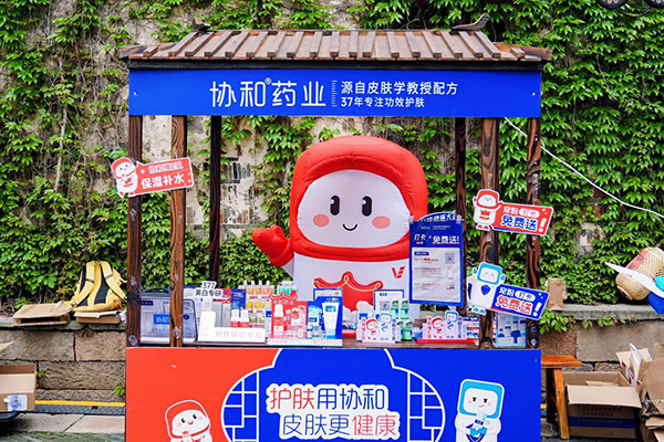 稿3图(3).jpg