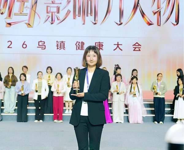 稿4图（2）.jpg