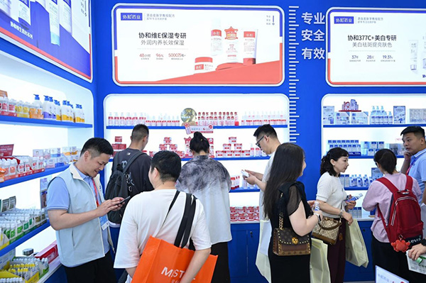 A稿图3.jpg