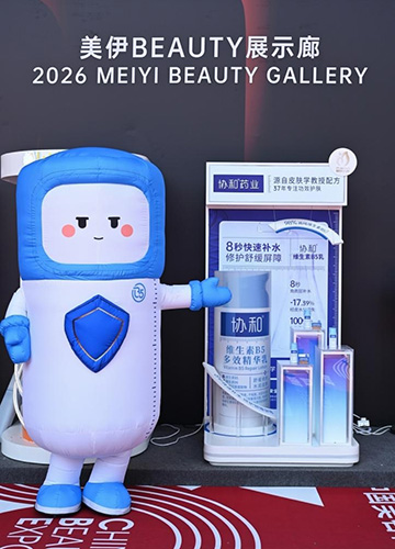 A稿图4.jpg