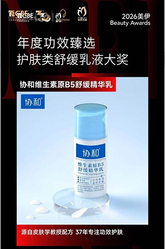 B稿图1.jpg