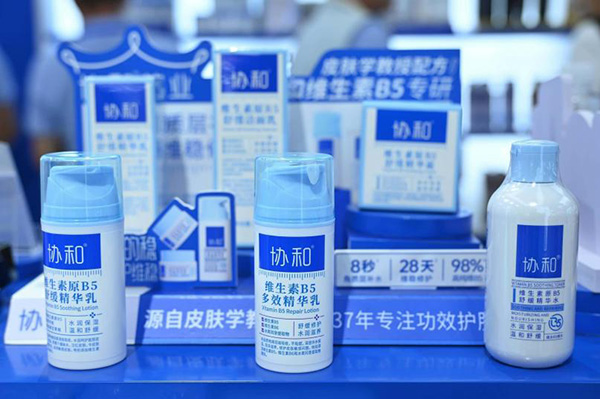 B稿图3.jpg