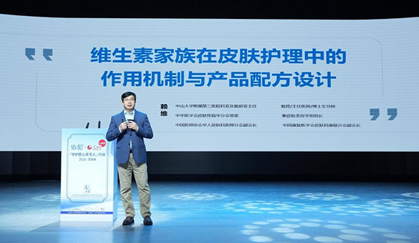 C稿图6.jpg