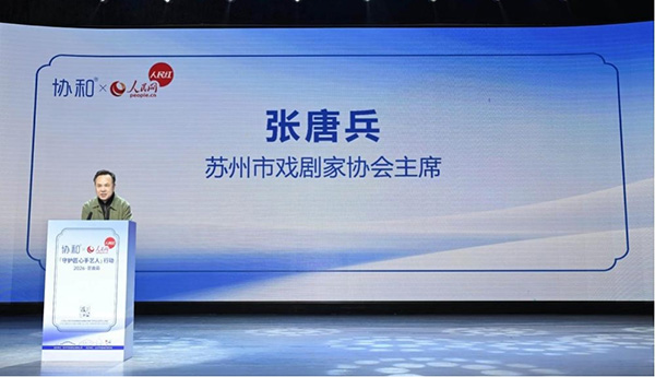 C稿图7.jpg