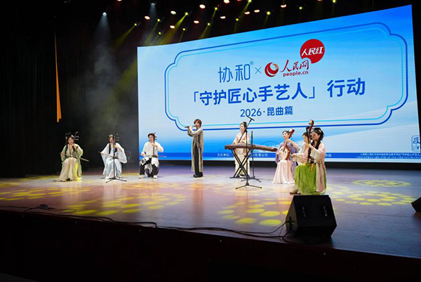 C稿图9.jpg