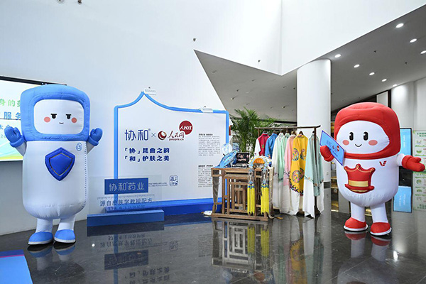 D稿图2.jpg