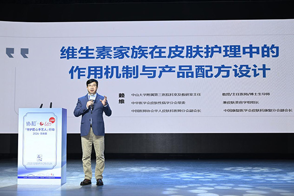 D稿图3.jpg