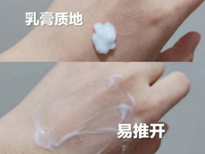 敏感肌水乳选择苏州协和 帮你实现精简护肤